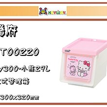 [免運]台糖非基因改造黃豆500gx8包 歷史價格詳細信息