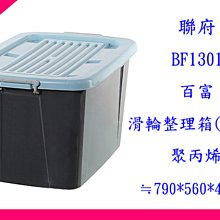 ((130元立即購))☆就是愛美妝☆DARPHIN朵法  花梨木按摩潔面膏(洗臉+卸妝)~5ml(市價$213) 歷史價格詳細信息