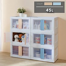 小毛收納『聯府OY301開放式整理盒大』含稅開發票 小物收納盒 塑膠收納盒 桌上分類盒 整理盒 置物盒 KEYWAY 歷史價格詳細信息