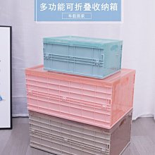 疊整理箱可疊書籍收納箱家用儲物箱書本教室宿舍收納盒書箱~不含運費 歷史價格詳細信息