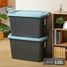 小毛收納『聯府LF3401抽屜整理箱21L』可刷卡 含稅開發票 收納箱 單層櫃 收納櫃 抽屜櫃 KEYWAY 歷史價格詳細信息