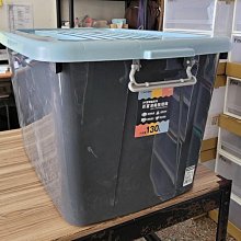 小毛收納『聯府KP701/KP702布拉格前取式整理箱70L』含稅開發票 大容量收納箱 衣物分類置物箱 KEYWAY 歷史價格詳細信息