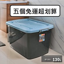 小毛收納『免運 聯府DV201保加利公文櫃2大1小抽 6個』含稅開發票 桌上收納櫃 檔案文件櫃 KEYWAY 歷史價格詳細信息