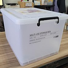 小毛收納『聯府LF3401抽屜整理箱21L』可刷卡 含稅開發票 收納箱 單層櫃 收納櫃 抽屜櫃 KEYWAY 歷史價格詳細信息