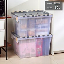 【KEYWAY 聯府】物流箱平板拖車(搬貨車 工作車 搬運車 MIT台灣製造) 歷史價格詳細信息