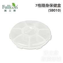 【護立康 免運費】天然淨白優質牙膏 天然牙膏 美白牙膏 歷史價格詳細信息