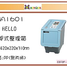 [免運]台糖非基因改造黃豆500gx8包 歷史價格詳細信息