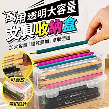 【117百貨】萬向移動電腦主機架 歷史價格詳細信息