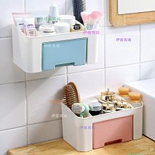 【伊藤商場】衛生紙盒衛生間紙巾廁紙置物架廁所家用免打孔創意防水抽紙卷紙筒 歷史價格詳細信息