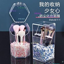 【蓋亞】臺灣都市傳說百科 歷史價格詳細信息