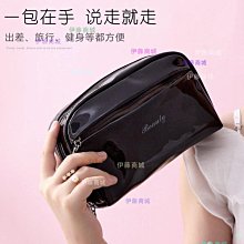 【伊藤商場】大容量手首飾品收納盒創意手錶耳環架ins女家用收拾耳飾首飾盒子 歷史價格詳細信息