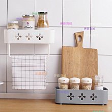 廚房調味料置物架 壁掛式免打孔 家用多功能調味料筷子刀架紙巾收納架 歷史價格詳細信息