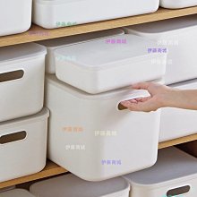 收納儲物盒子家用桌面雜物整理箱廚房帶蓋收納筐化妝品零食收納盒 歷史價格詳細信息