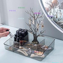 【伊藤商場】創意桌面化妝品收納盒實木收納櫃 木制辦公桌抽屜式 收納盒置物架 歷史價格詳細信息