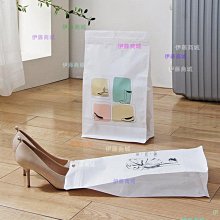 【伊藤商場】旅行收納袋套裝衣服衣物分裝袋旅遊行李箱內衣鞋子收納打包整理包 歷史價格詳細信息