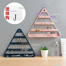 【伊藤商場】創意桌面化妝品收納盒實木收納櫃 木制辦公桌抽屜式 收納盒置物架 歷史價格詳細信息