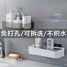 【伊藤生活】台灣製大容量牆壁修補噴霧罐450ML-平光白色 DW1FT 歷史價格詳細信息
