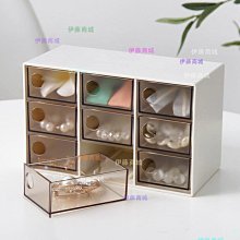 首飾柜首飾盒 公主高檔首飾盒 大容量歐式韓國首飾品收納盒 品手飾盒 歷史價格詳細信息