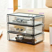 【伊藤商場】首飾收納盒68折 PU皮質圓筒手表盒戒指盒手表手鏈便攜式包手表收納首飾品收納盒子 歷史價格詳細信息