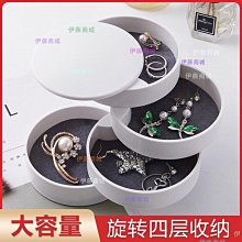 藤蔓手工戒指男潮不掉色復古做舊純銀單身戒活口潮人五行之木指環 歷史價格詳細信息