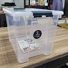 小毛收納『台灣製 聯府J735 單抽式抽屜整理箱18L』含稅開發票 MIT收納箱 塑膠收納櫃 抽屜櫃 KEYWAY 歷史價格詳細信息