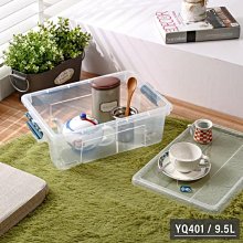 小毛收納『台灣製 聯府DT48深型超大總理萬用籃3個』含稅開發票 分類收納盒 賣場整理籃 置物盒 塑膠整理盒 KEYWAY 歷史價格詳細信息