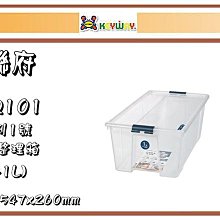 (即急集)購10個免運不含偏遠 聯府BW10 10L高圓萬用盆/臉盆/塑膠盆/清潔用具/清洗用具 歷史價格詳細信息