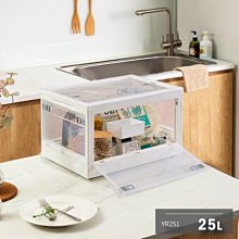 小毛收納『免運 聯府PE300易力摺疊籃12個/24個』含稅開發票 收納箱 汽車收納置物籃 分類籃 KEYWAY 歷史價格詳細信息