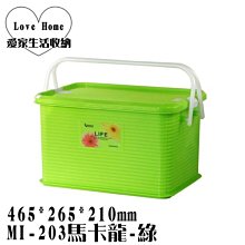 m4203手提戶外廣場舞k歌音箱無線插卡u盤旅行音響35瓦大功率 歷史價格詳細信息