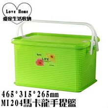 【愛家收納】台灣製 星鑽角型洗衣袋 貼身衣物 高品質洗衣袋 內衣洗衣袋 護洗袋 洗衣網 洗衣袋 63010 歷史價格詳細信息