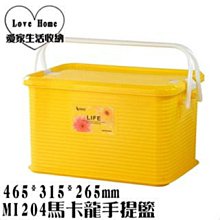 【愛家收納】台灣製 星鑽角型洗衣袋 貼身衣物 高品質洗衣袋 內衣洗衣袋 護洗袋 洗衣網 洗衣袋 63010 歷史價格詳細信息