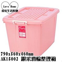 【愛家收納】滿千免運 台灣製造 2101 樂高硬漢組合置物架 文具盒 收納籃 文件籃 資料籃 置物籃 公文籃 堆疊收納籃 歷史價格詳細信息