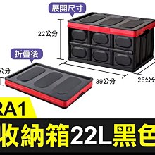 【台灣汽車萬用手機導航支架可360&deg;旋轉 汽車導航架支架 汽車導航架 汽車手機架 汽車手機支架 歷史價格詳細信息