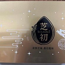 禮盒喜扇新娘團扇空盒子送人禮品盒精緻紅色送禮扇子精美結婚長柄 歷史價格詳細信息