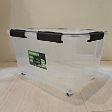 55L多功能戶外露營收納箱 折疊置物箱 歷史價格詳細信息