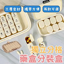 【小牛】盒裝密封正品 羅技C270/C310高清電腦攝像頭C270i網課攝像頭 歷史價格詳細信息
