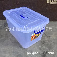 pp加厚透明鞋盒抽屜式塑膠翻蓋防塵亞克力收納盒鞋子組合鞋櫃C 歷史價格詳細信息