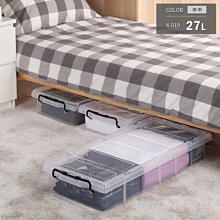 小毛收納『聯府LF3401抽屜整理箱21L』可刷卡 含稅開發票 收納箱 單層櫃 收納櫃 抽屜櫃 KEYWAY 歷史價格詳細信息