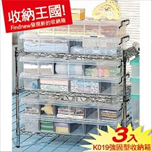 免運【防堆積鏈空分隔晾yi神器】無磁不鏽鋼晾yi繩 不鏽鋼晾yi鏈 室外曬yi繩 防滑晾yifu 防雨 防風神器 分隔涼 歷史價格詳細信息