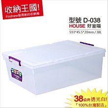 發現新魚種～療癒系魚包Fish Bag再到新魚囉.Surgeonfish刺尾鯛魚-3D萌包 亮眼新色新款推出囉 歷史價格詳細信息