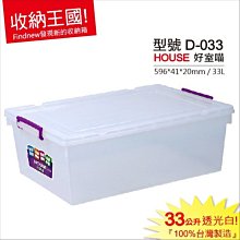 發現新魚種～療癒系魚包Fish Bag再到新魚囉.Surgeonfish刺尾鯛魚-3D萌包 亮眼新色新款推出囉 歷史價格詳細信息