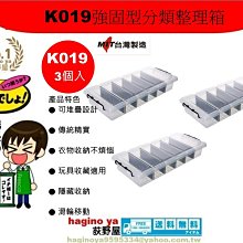 【公司貨】強固外型K11 1.96吋 藍牙通話智慧手錶 運動手錶 可通話 智能手錶 智能手環 歷史價格詳細信息