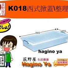 箱購價 GOO.N日本大王 大王 紙尿褲 日本境內版 XL 42片x4包/箱 歷史價格詳細信息