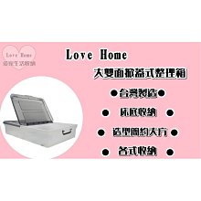 3雙入-大尺碼絲襪 超大碼20D好穿舒服性感褲襪 透膚美腿絲襪褲襪~流行E線B8393 歷史價格詳細信息