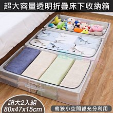 80cm超大帽子90cm帽簷防曬草帽出遊度假遮陽帽沙灘太陽帽子可折疊 大寬簷 夏季 遮陽帽 沙灘帽 編織帽 編織帽帽防曬 歷史價格詳細信息