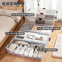 【現貨】透明收納盒8.7X6X3.5cm小配件收納 收納包 耳塞 耳機套 收納袋 耳帽 耳套 耳機塞~你的真空專家 歷史價格詳細信息