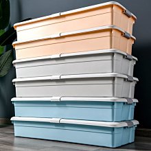 床底帶輪收納箱棉被收納箱塑料 書本整理箱衣服鞋子雜物儲物箱-琳瑯百貨 歷史價格詳細信息