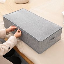 下殺-床底收納箱批發矮收納盒長方形高10cm塑料箱蓋子沙發下床底扁平 歷史價格詳細信息