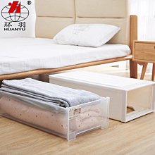 下殺-抽屜式桌面收納盒多層ins純色床頭書桌辦公室文件雜物整理置物架 歷史價格詳細信息