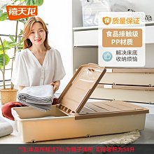 禧天龍摺疊泡腳桶塑料洗腳盆伸縮旅行可攜式家用足浴盆按摩洗腳神 歷史價格詳細信息